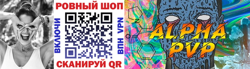 Купить Семёнов МАРИХУАНА  Меф мяу мяу  ГЕРОИН  ГАШ  Cocaine 