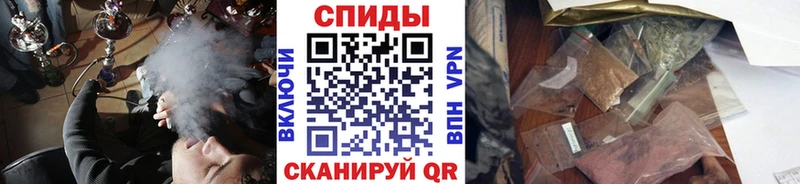 blacksprut ссылки  Семёнов  Бутират жидкий экстази 