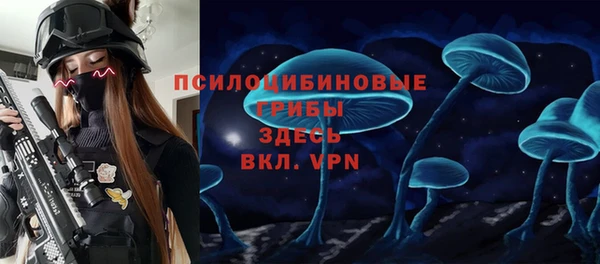 скорость Аркадак