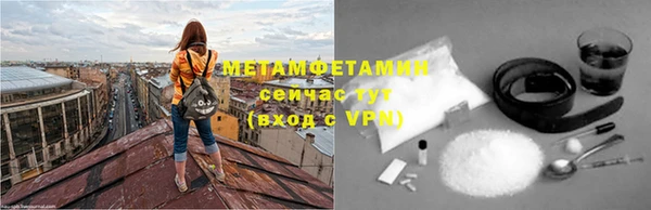 скорость Аркадак