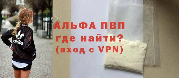 ешки Надым