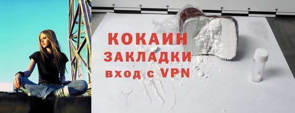 скорость Аркадак