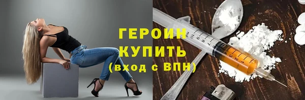 каннабис Переславль-Залесский