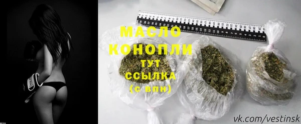скорость Аркадак