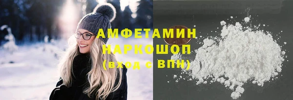 гашишное масло Армянск