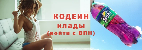 скорость Аркадак