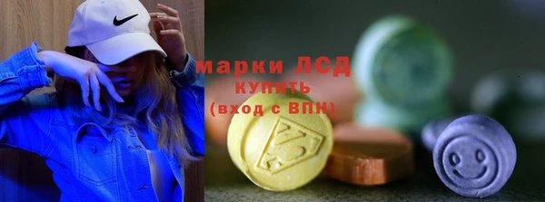 гашишное масло Армянск