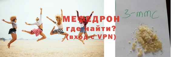 гашишное масло Арсеньев