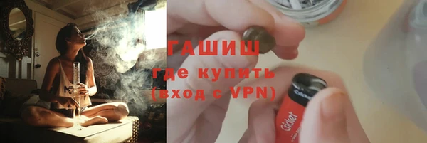 скорость Аркадак