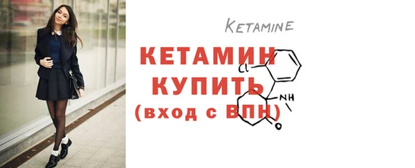 гашишное масло Армянск