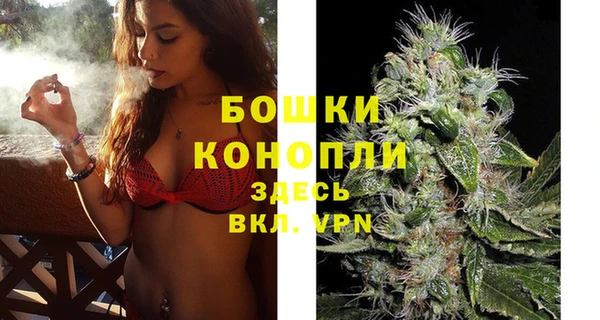 гашишное масло Армянск
