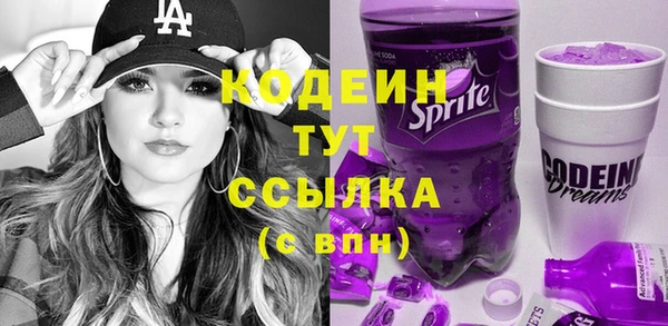 mdpv Навашино