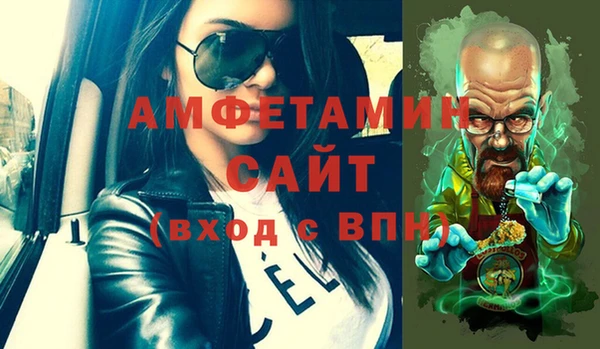 гашишное масло Арсеньев