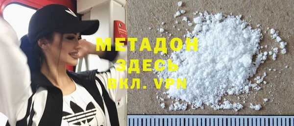 гашишное масло Армянск