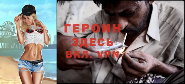 гашишное масло Армянск