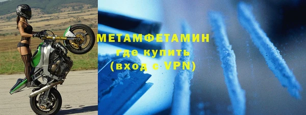 mdpv Навашино